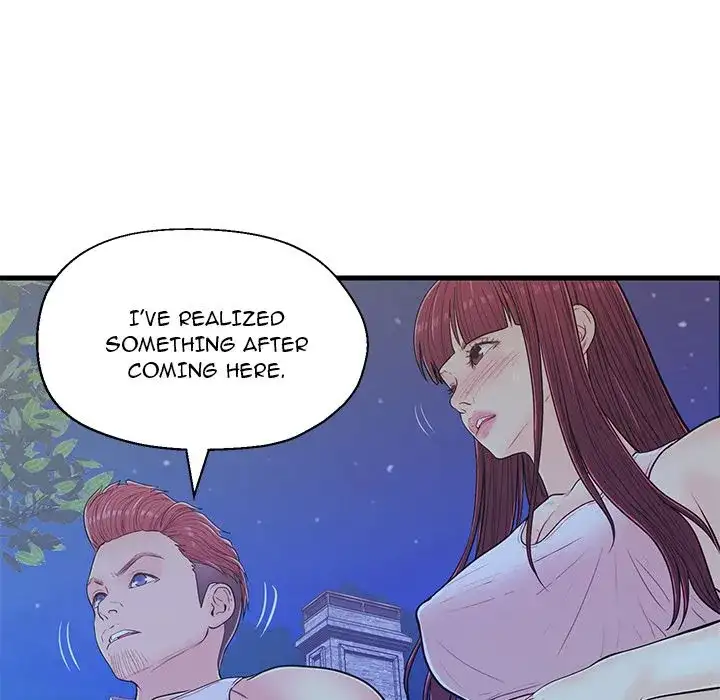 The Fling Zone - Chapter 13 [photo 52] - MangaPorn
