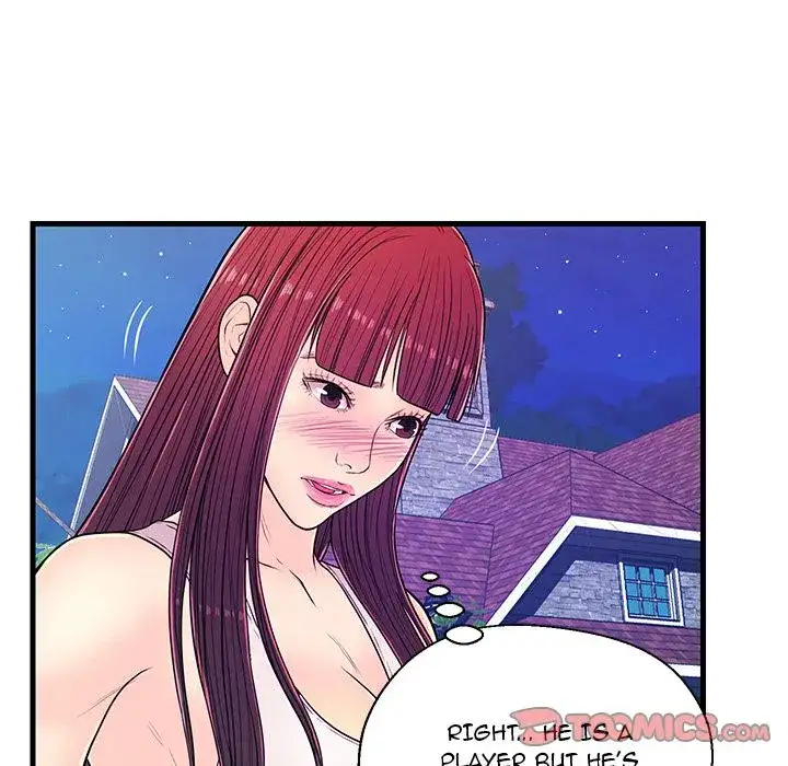 The Fling Zone - Chapter 13 [photo 58] - MangaPorn
