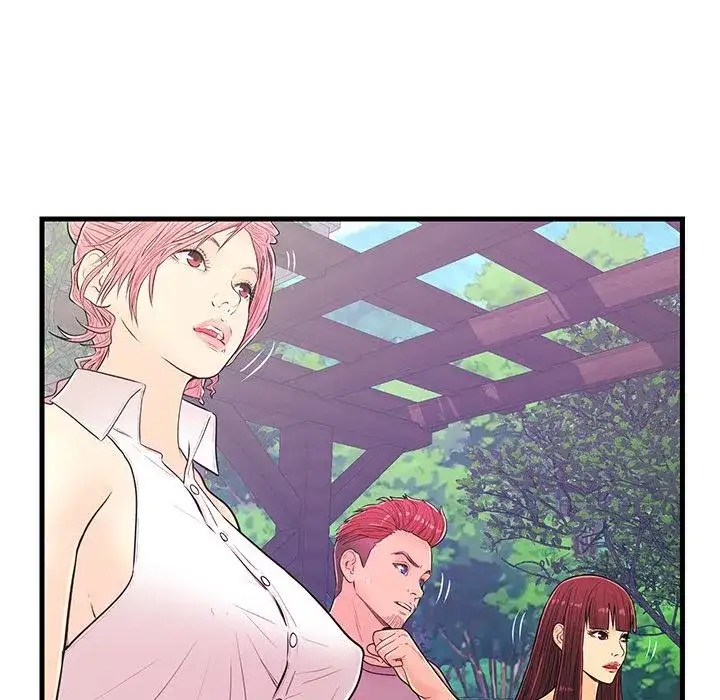 The Fling Zone - Chapter 13 [photo 79] - MangaPorn