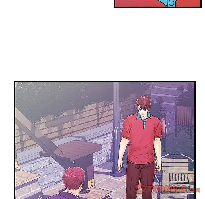 The Fling Zone - Chapter 13 [photo 82] - MangaPorn