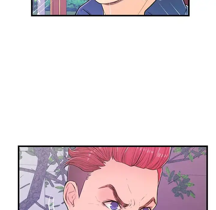 The Fling Zone - Chapter 14 [photo 19] - MangaPorn