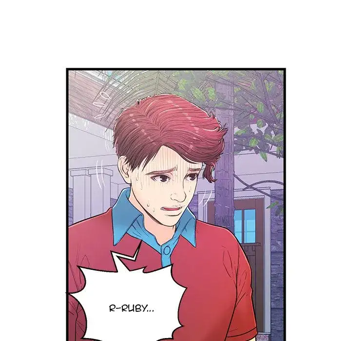 The Fling Zone - Chapter 14 [photo 5] - MangaPorn