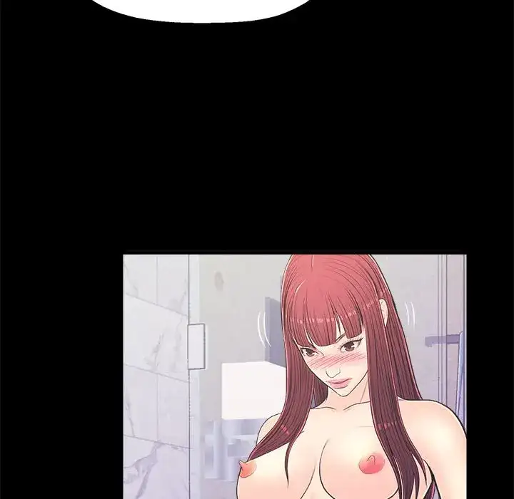 The Fling Zone - Chapter 14 [photo 72] - MangaPorn