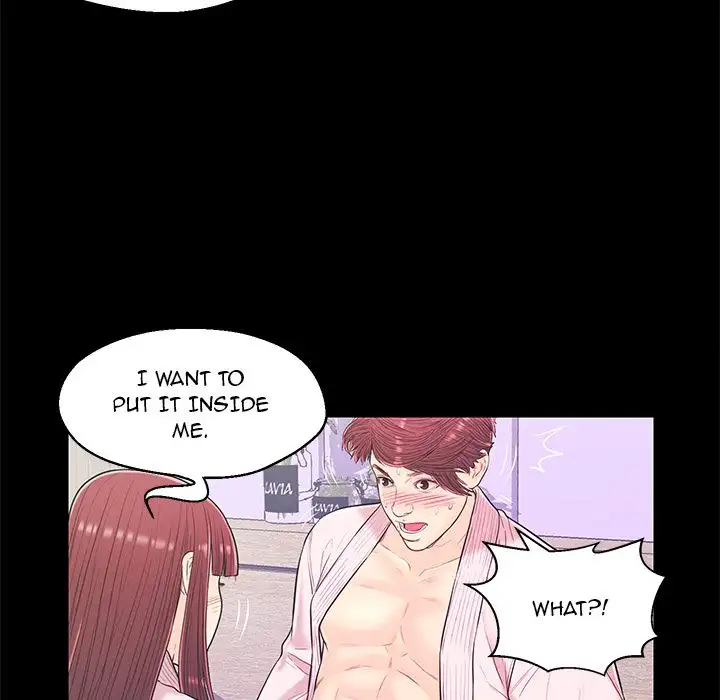 The Fling Zone - Chapter 15 [photo 19] - MangaPorn