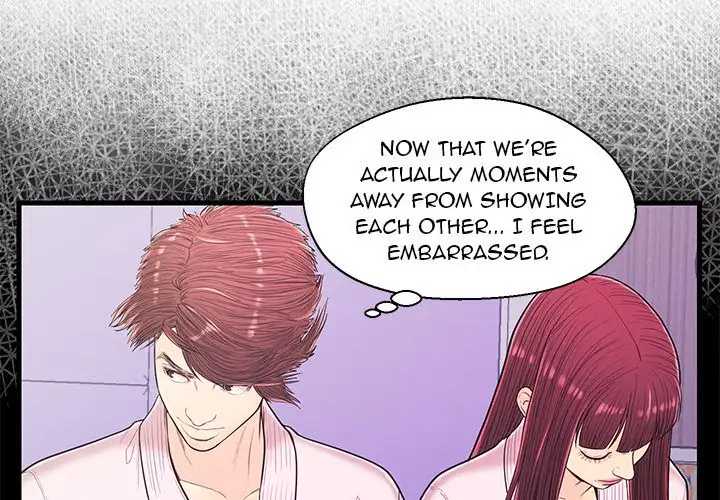 The Fling Zone - Chapter 15 [photo 3] - MangaPorn