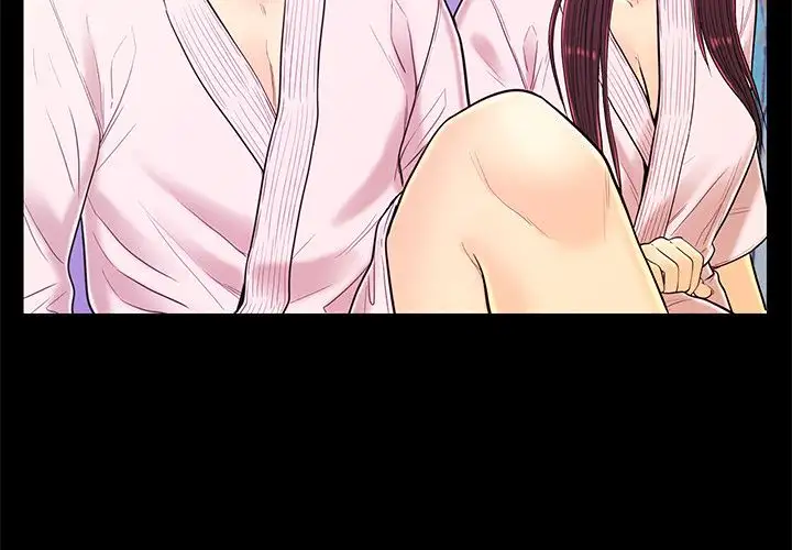 The Fling Zone - Chapter 15 [photo 4] - MangaPorn