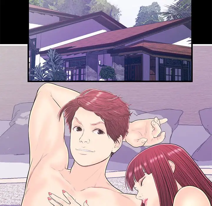 The Fling Zone - Chapter 15 [photo 85] - MangaPorn