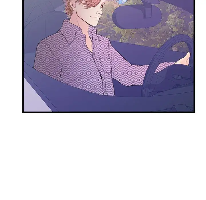 The Fling Zone - Chapter 16 [photo 31] - MangaPorn