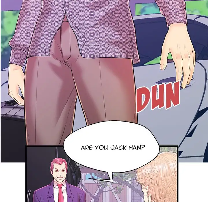 The Fling Zone - Chapter 16 [photo 35] - MangaPorn