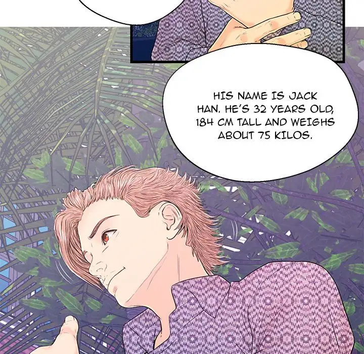The Fling Zone - Chapter 16 [photo 66] - MangaPorn