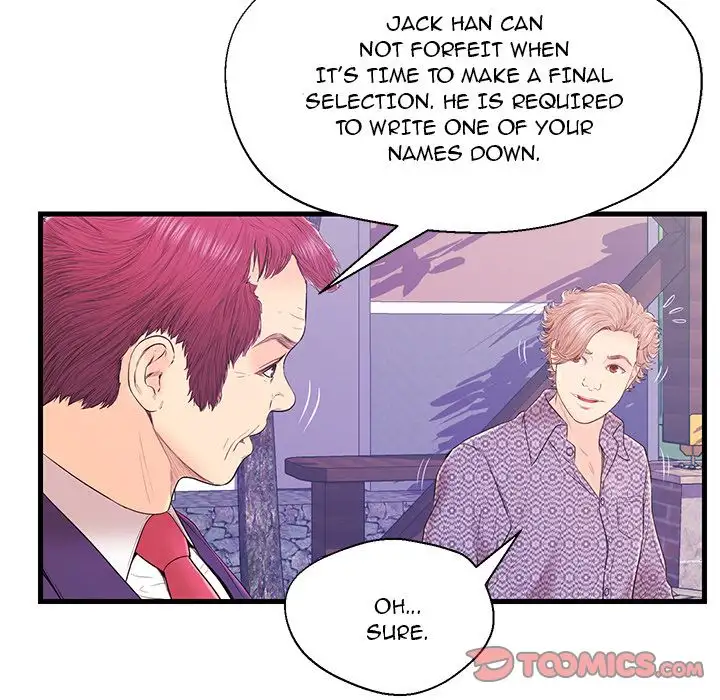 The Fling Zone - Chapter 16 [photo 74] - MangaPorn