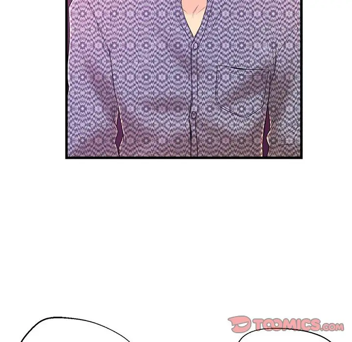 The Fling Zone - Chapter 17 [photo 10] - MangaPorn