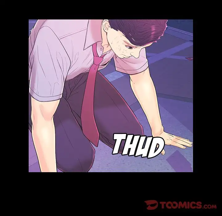 The Fling Zone - Chapter 17 [photo 38] - MangaPorn