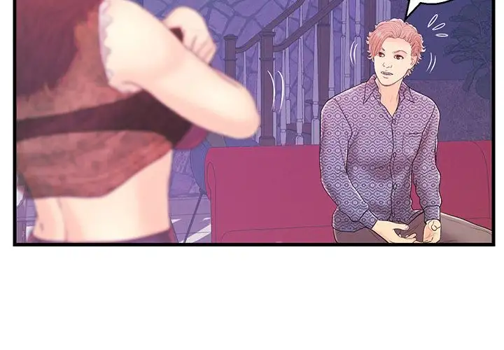 The Fling Zone - Chapter 17 [photo 4] - MangaPorn