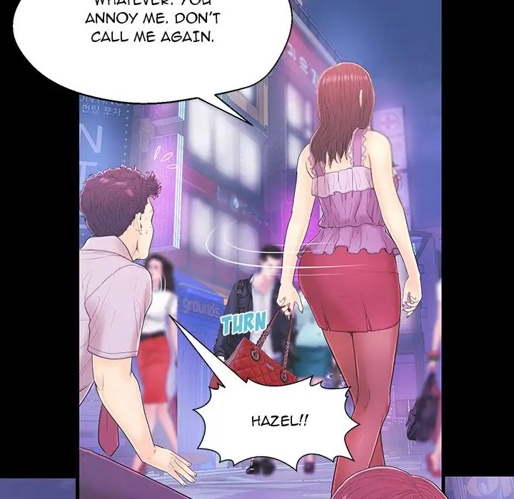 The Fling Zone - Chapter 17 [photo 51] - MangaPorn