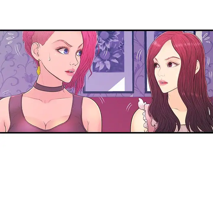 The Fling Zone - Chapter 17 [photo 7] - MangaPorn