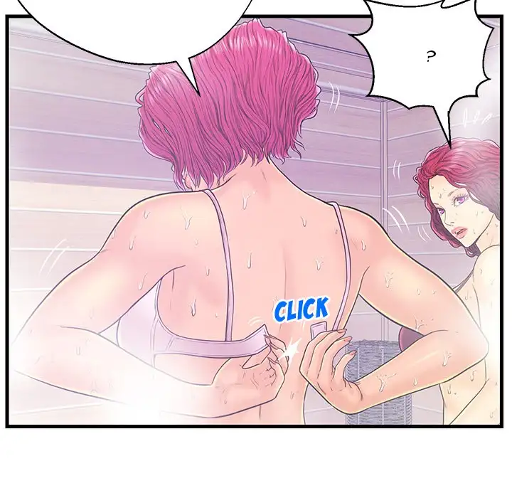 The Fling Zone - Chapter 18 [photo 24] - MangaPorn