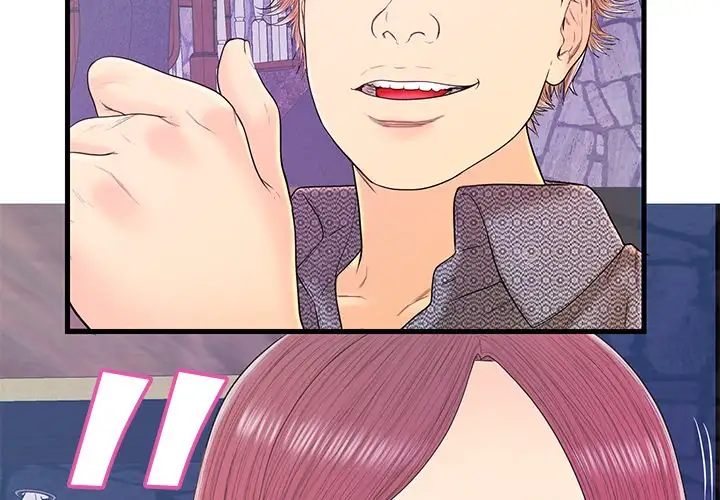 The Fling Zone - Chapter 18 [photo 4] - MangaPorn