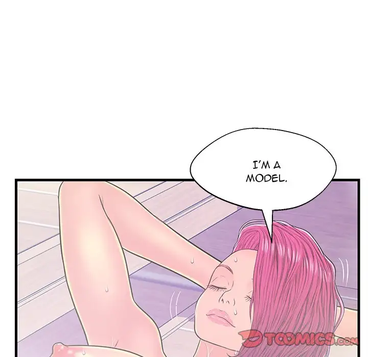 The Fling Zone - Chapter 18 [photo 44] - MangaPorn
