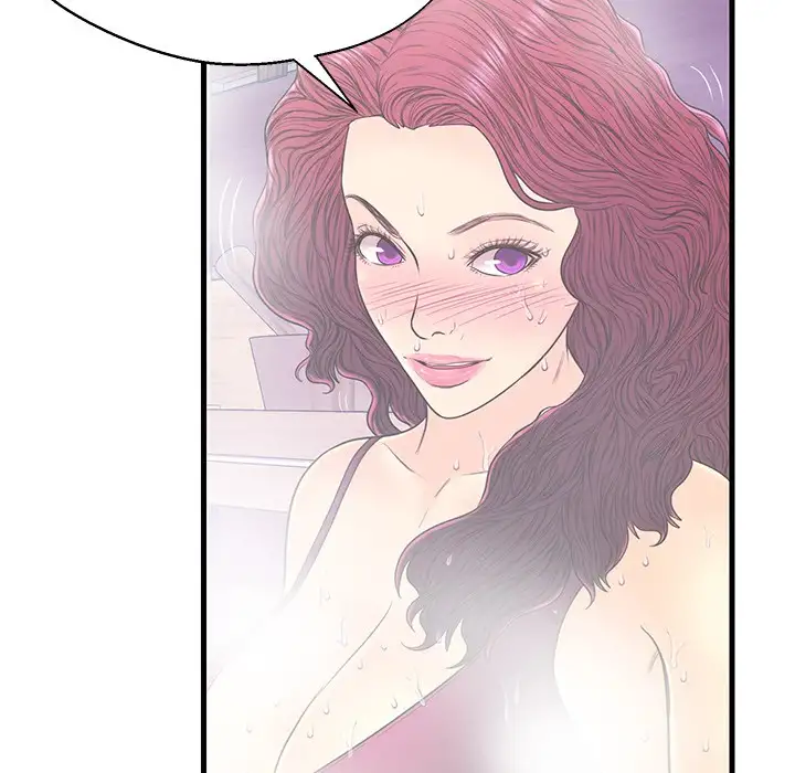 The Fling Zone - Chapter 18 [photo 46] - MangaPorn