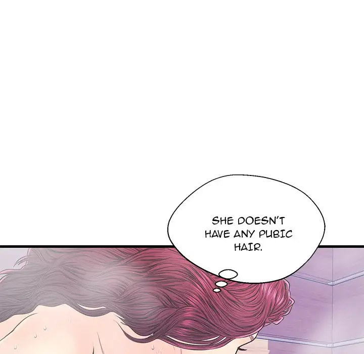 The Fling Zone - Chapter 18 [photo 65] - MangaPorn