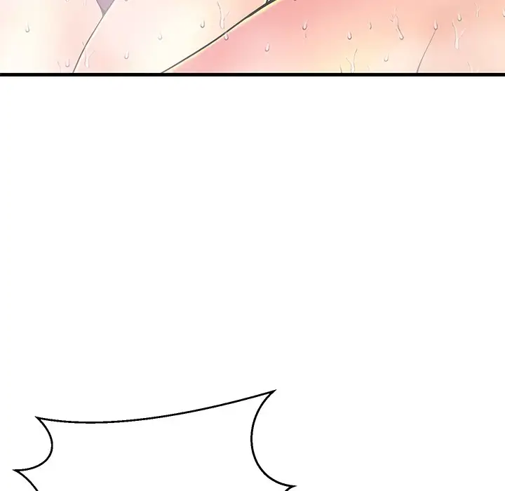 The Fling Zone - Chapter 18 [photo 70] - MangaPorn