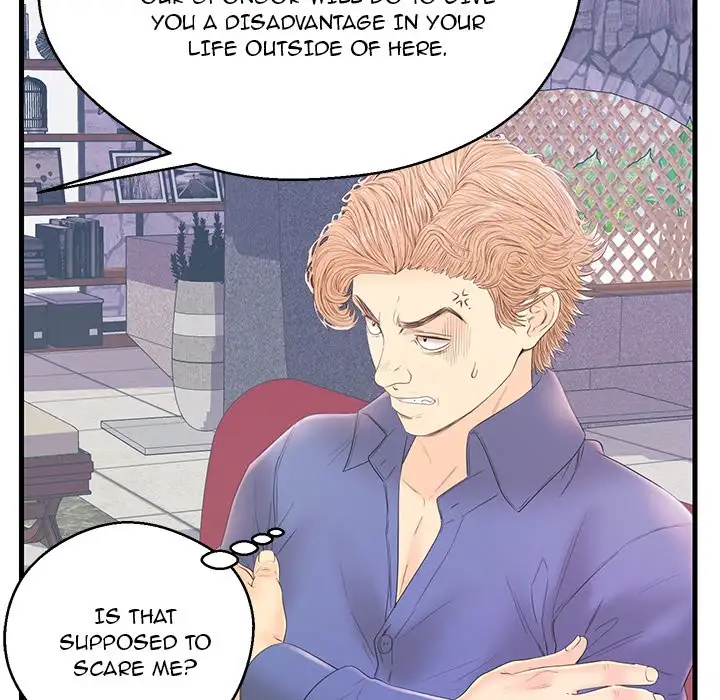 The Fling Zone - Chapter 19 [photo 101] - MangaPorn