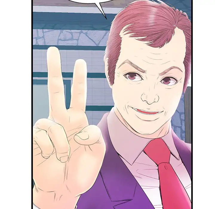 The Fling Zone - Chapter 19 [photo 106] - MangaPorn