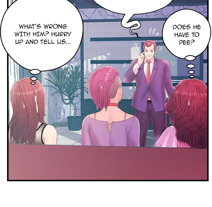 The Fling Zone - Chapter 19 [photo 108] - MangaPorn