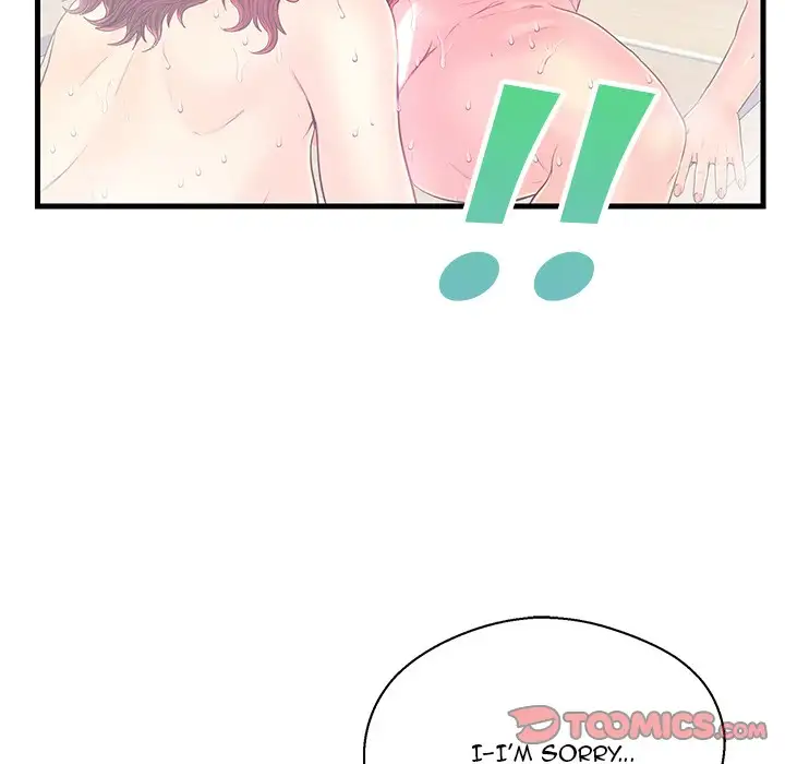 The Fling Zone - Chapter 19 [photo 32] - MangaPorn