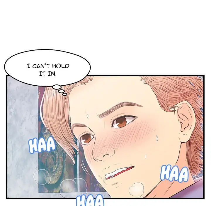 The Fling Zone - Chapter 19 [photo 72] - MangaPorn