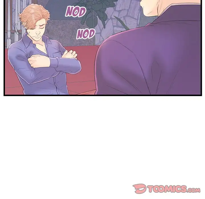 The Fling Zone - Chapter 19 [photo 98] - MangaPorn