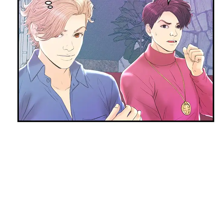 The Fling Zone - Chapter 20 [photo 105] - MangaPorn