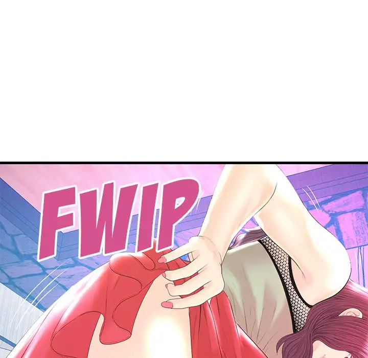 The Fling Zone - Chapter 20 [photo 11] - MangaPorn