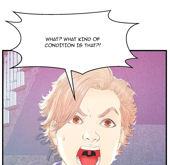 The Fling Zone - Chapter 20 [photo 36] - MangaPorn