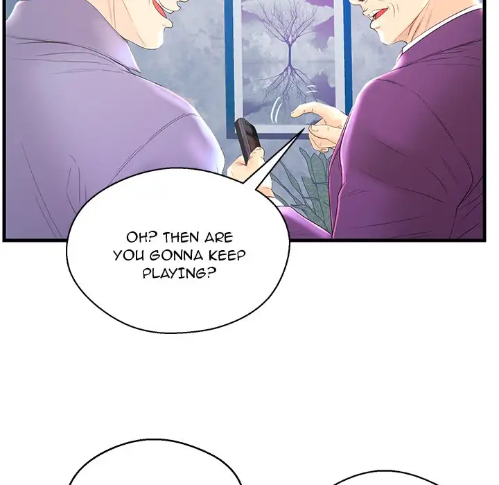 The Fling Zone - Chapter 20 [photo 53] - MangaPorn