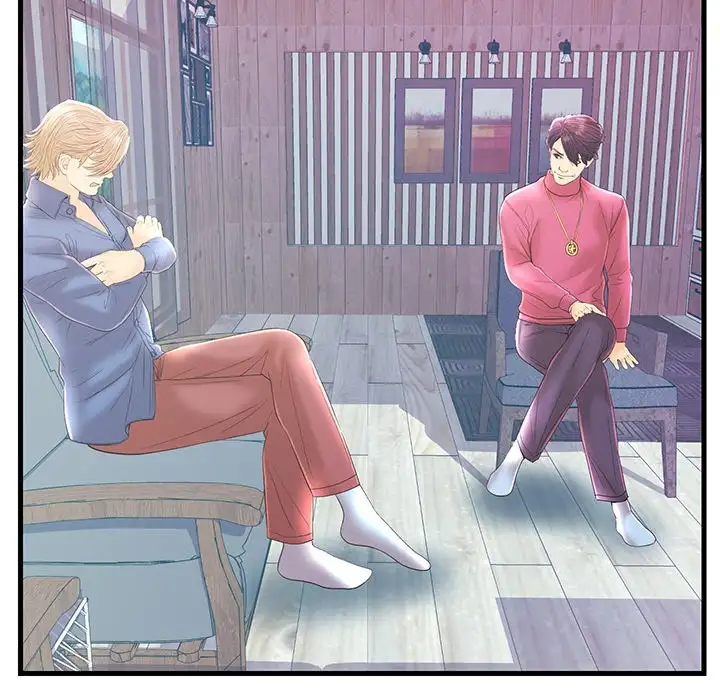 The Fling Zone - Chapter 20 [photo 60] - MangaPorn