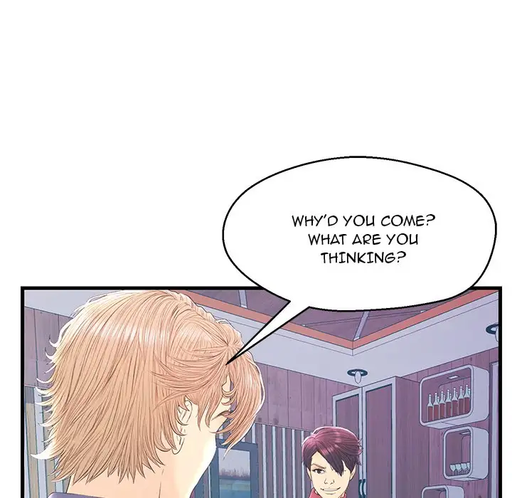 The Fling Zone - Chapter 20 [photo 61] - MangaPorn