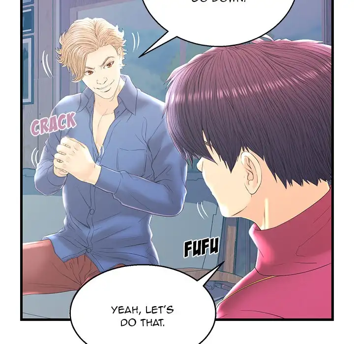 The Fling Zone - Chapter 20 [photo 71] - MangaPorn