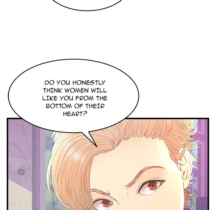 The Fling Zone - Chapter 20 [photo 72] - MangaPorn