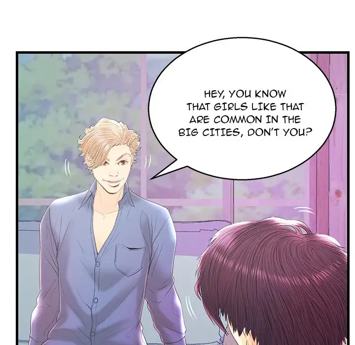 The Fling Zone - Chapter 20 [photo 76] - MangaPorn
