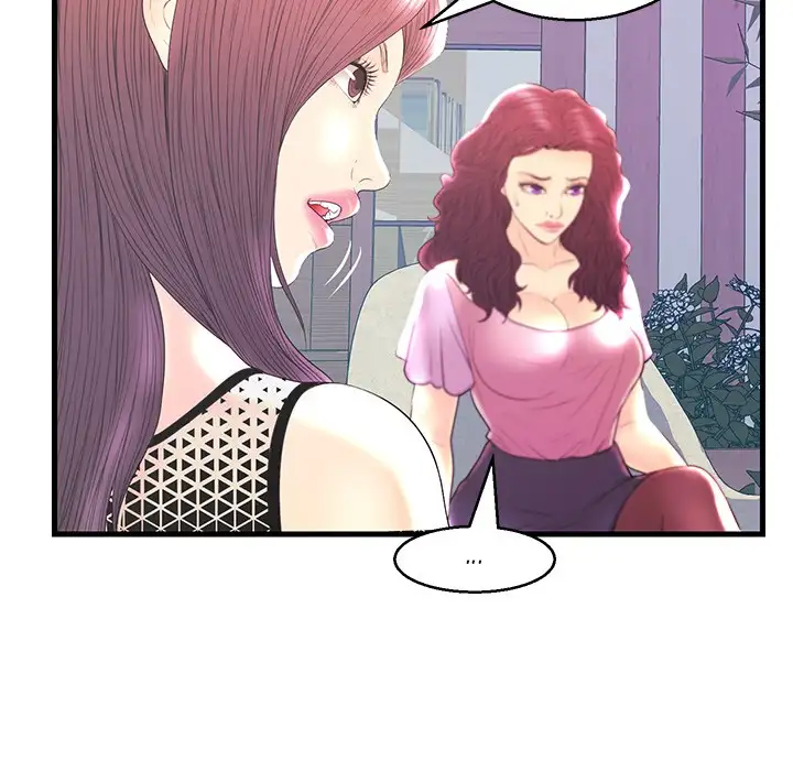 The Fling Zone - Chapter 20 [photo 87] - MangaPorn