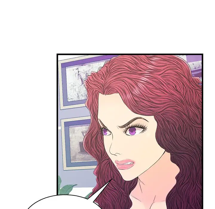 The Fling Zone - Chapter 20 [photo 95] - MangaPorn