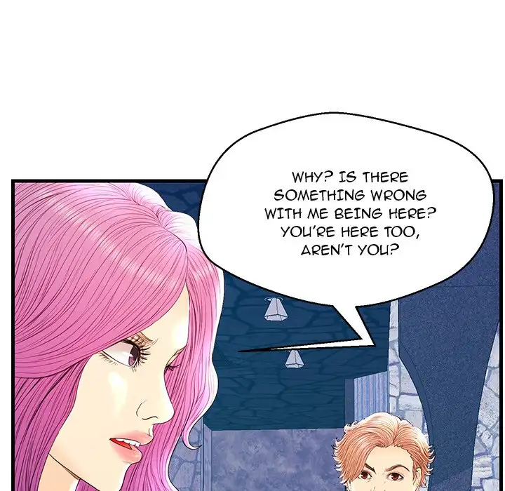 The Fling Zone - Chapter 21 [photo 104] - MangaPorn