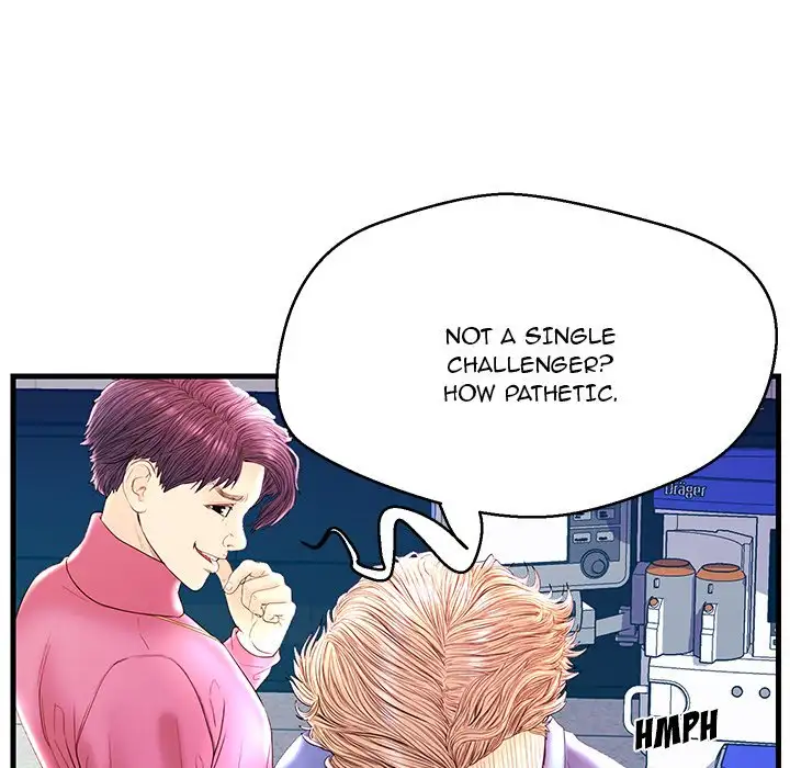 The Fling Zone - Chapter 21 [photo 13] - MangaPorn