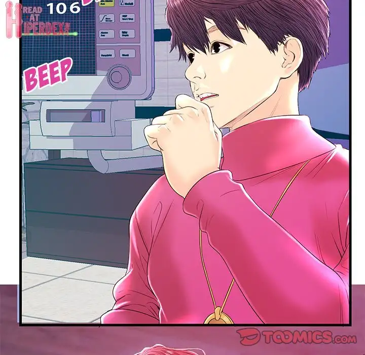 The Fling Zone - Chapter 21 [photo 21] - MangaPorn