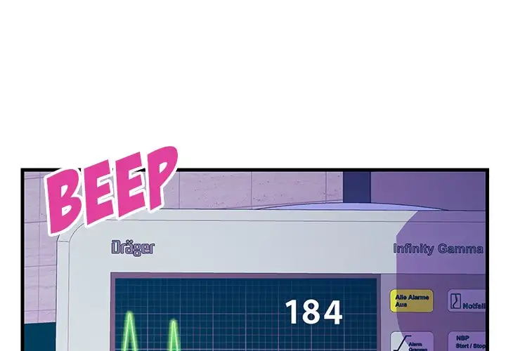 The Fling Zone - Chapter 21 [photo 4] - MangaPorn