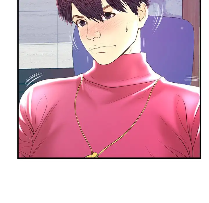 The Fling Zone - Chapter 21 [photo 44] - MangaPorn