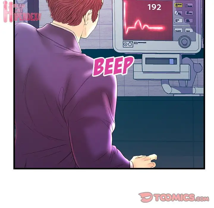 The Fling Zone - Chapter 21 [photo 69] - MangaPorn