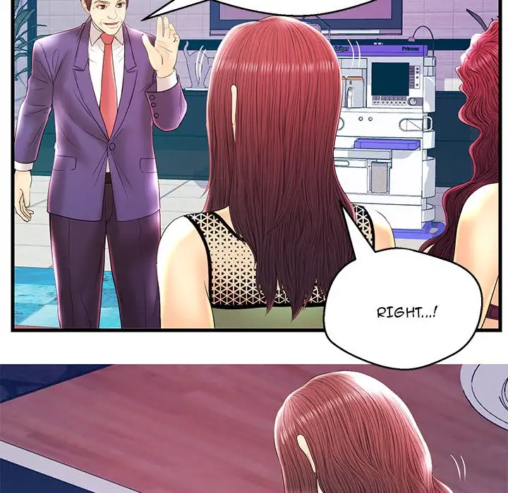 The Fling Zone - Chapter 21 [photo 78] - MangaPorn